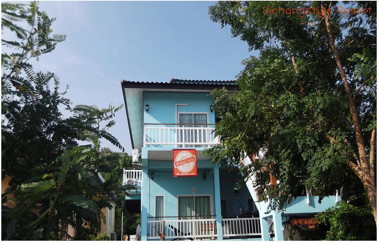 Sichangstyle Resort Ko Si Chang Exterior photo